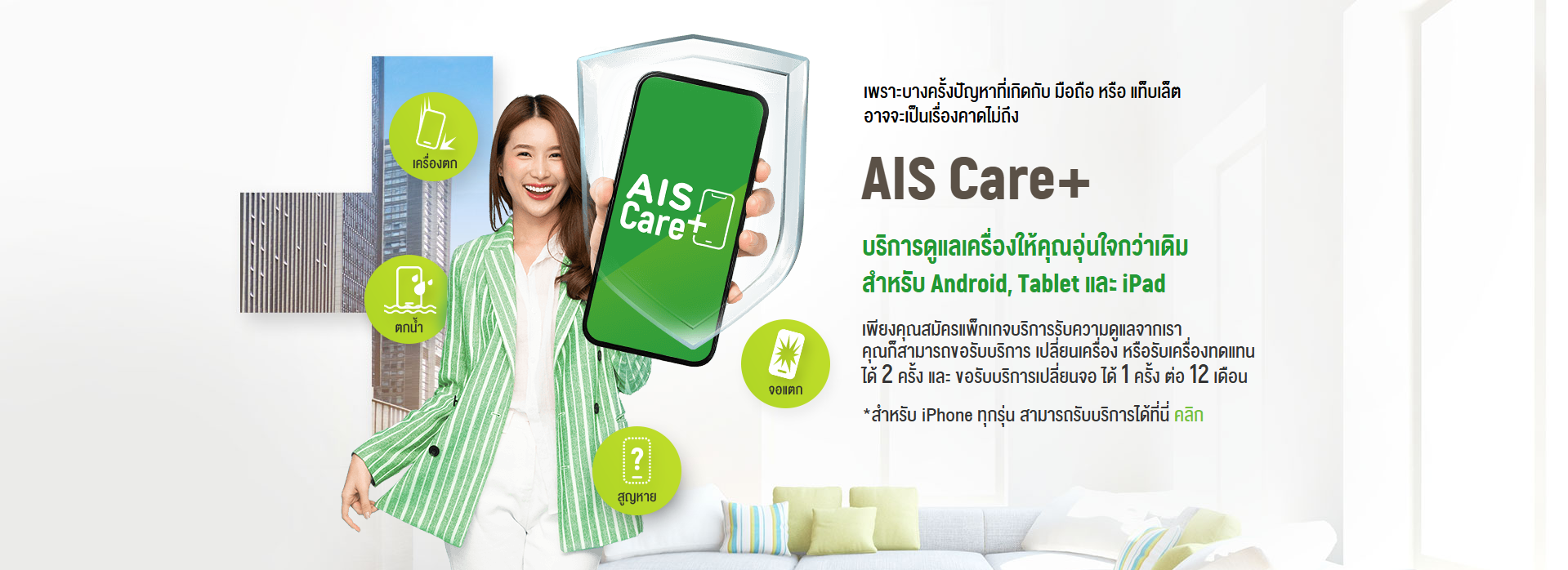 Screenshot Capture - 2025-01-12 - 04-38-48